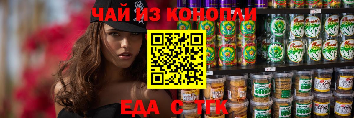 ЭКСТАЗИ  Старый Оскол  МАРИХУАНА  Мефедрон кристаллы 