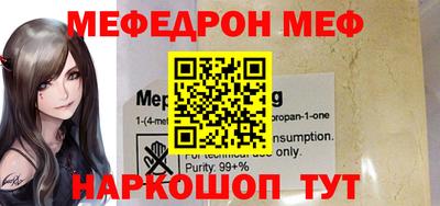 дурь Обнинск