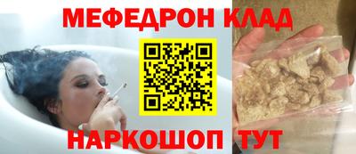 гашиш Нягань