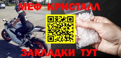 дурь Обнинск