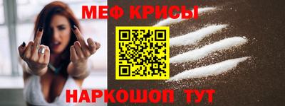 героин Обь