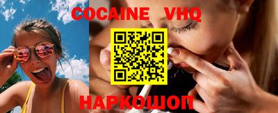 гашиш Нягань