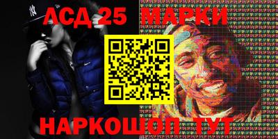 амфетамин Апшеронск