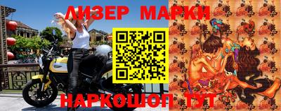 кокаин VHQ Аргун