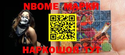 гидра Апрелевка