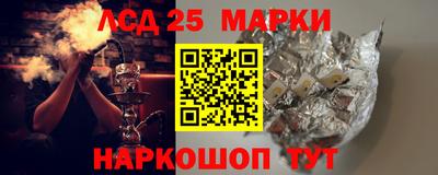 дурь Обнинск