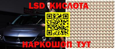 гидра Апрелевка