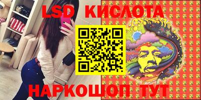 гидра Апрелевка