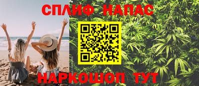 гашиш Нягань