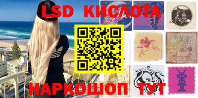 амфетамин Апшеронск