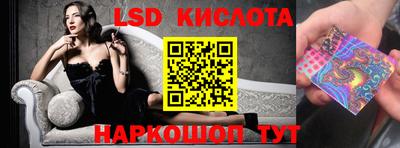 дурь Обнинск