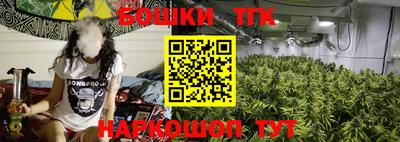 дурь Обнинск