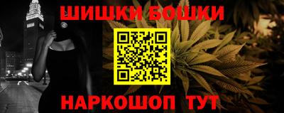 дурь Обнинск
