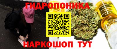 кокаин VHQ Аргун