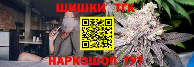 героин Обь