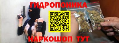 гашиш Нягань