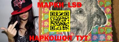 гашиш Нягань