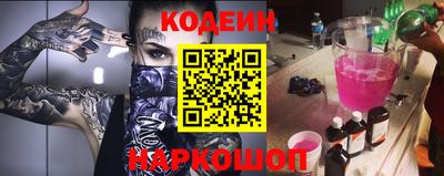 гашиш Нягань