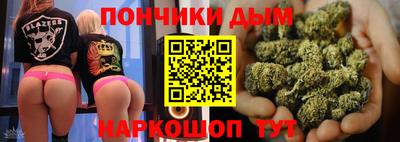 гашиш Нягань
