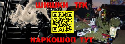 амфетамин Апшеронск