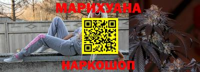дурь Обнинск