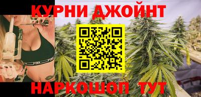 героин Обь