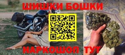 героин Обь