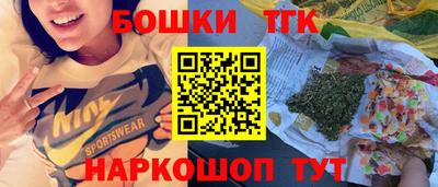 героин Обь