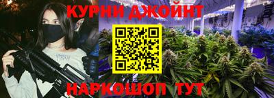 гашиш Нягань