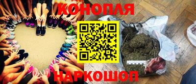 гашиш Нягань