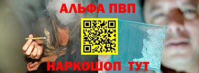 гашиш Нягань