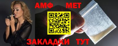 гашиш Нягань