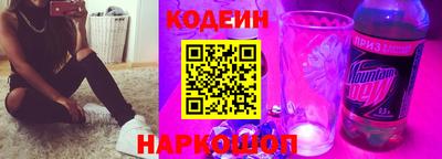 гашиш Нягань