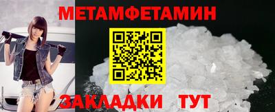 гашиш Нягань