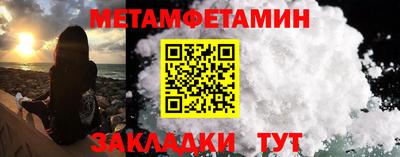 кокаин VHQ Аргун