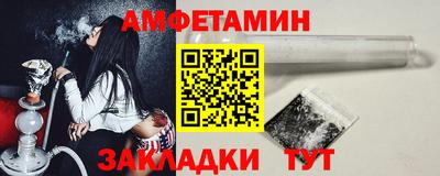 кокаин VHQ Аргун