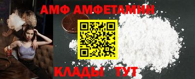 героин Обь