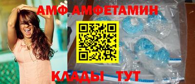 гидра Апрелевка