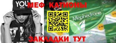 кокаин VHQ Аргун