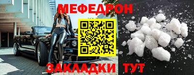 гашиш Нягань