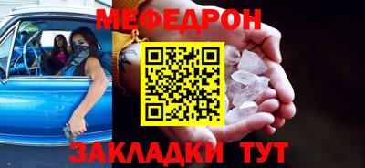 гидра Апрелевка