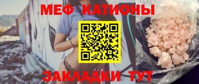дурь Обнинск
