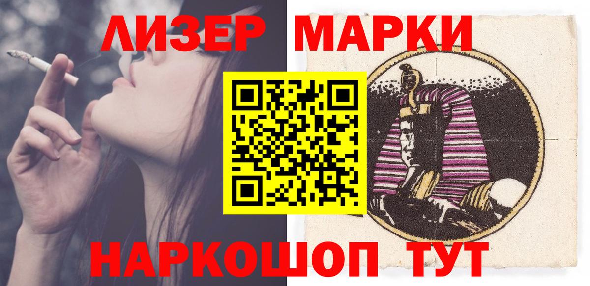 KRAKEN ссылки  ЛСД экстази кислота  Старый Оскол  LSD-25 экстази ecstasy 