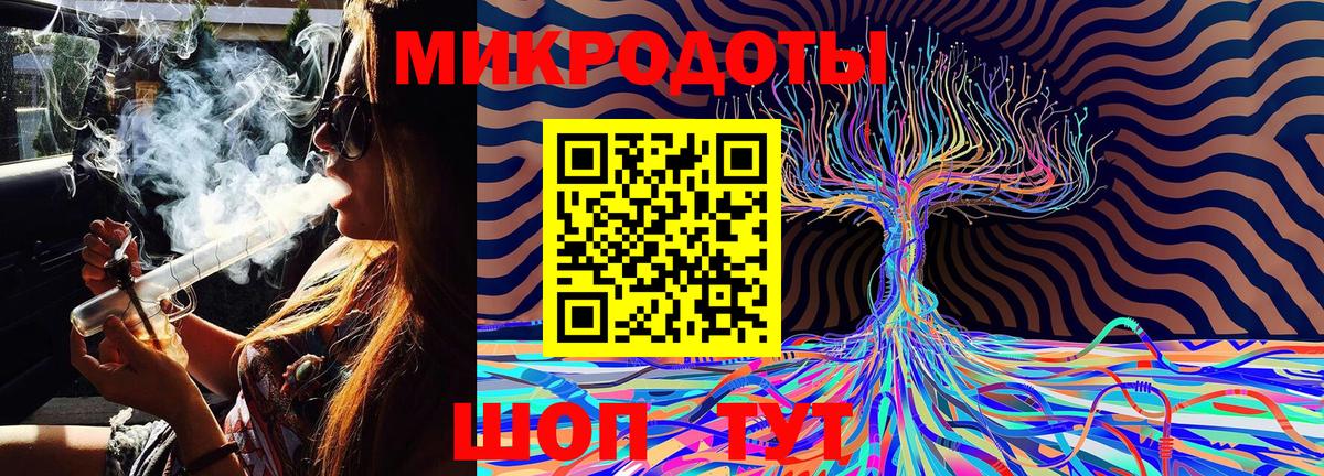 Псилоцибиновые грибы мухоморы  Вход с VPN  Старый Оскол  Псилоцибиновые грибы Psilocybine cubensis 